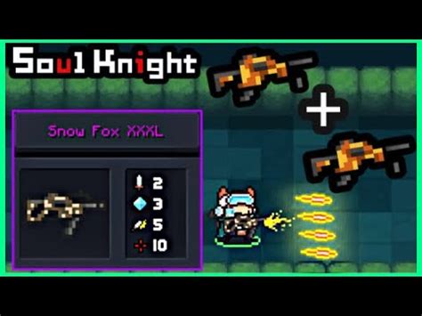 NEW Merged Weapon Gameplay: Snow Fox XXXL .